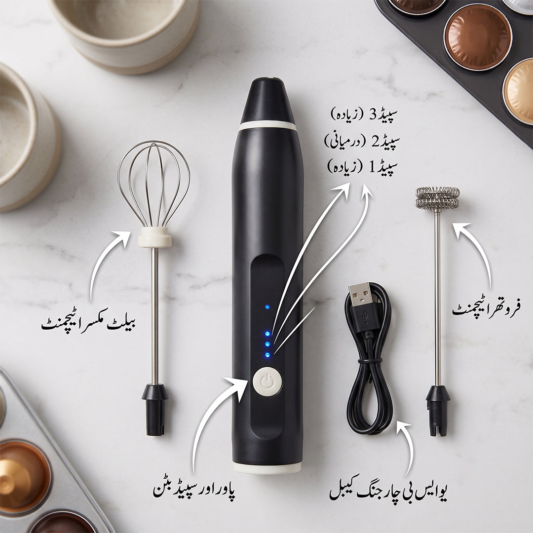 Click Saman 2 in 1 Electric Coffee Mixer