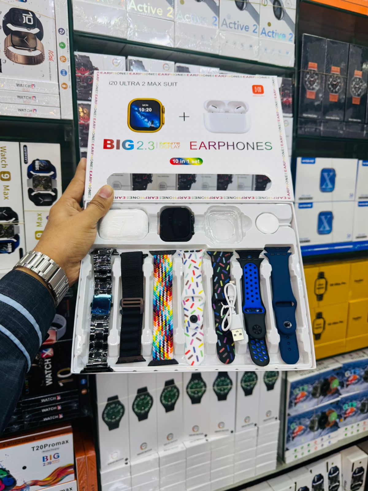 I20 Ultra Max 10-in-1 Smart Watch With Airpods