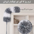 Extendable Microfiber Grey Duster (12Foot Long Handle)