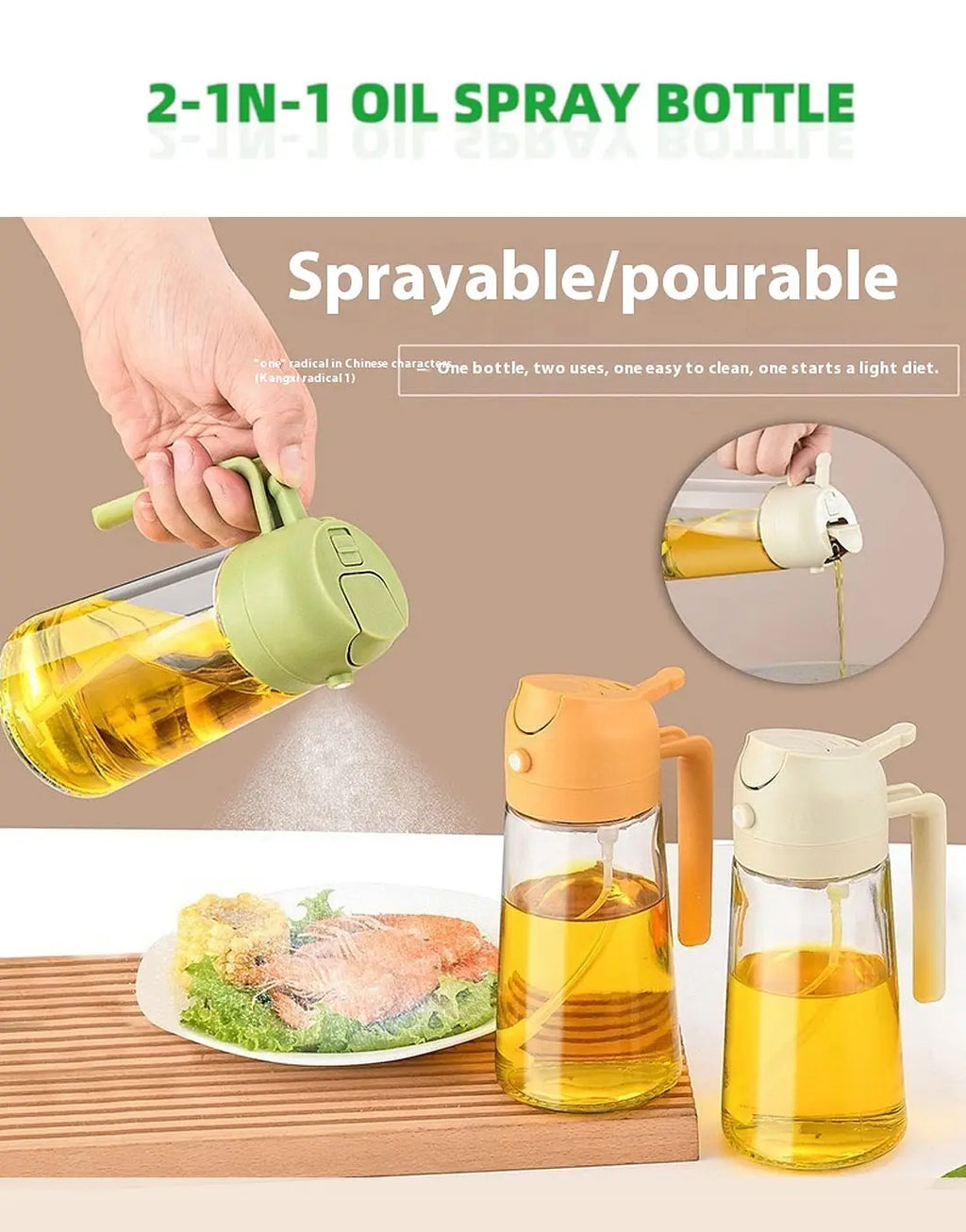 Smart 2-in-1 Cooking Oil Spray & Pour Bottle for Kitchen & Air Fryer