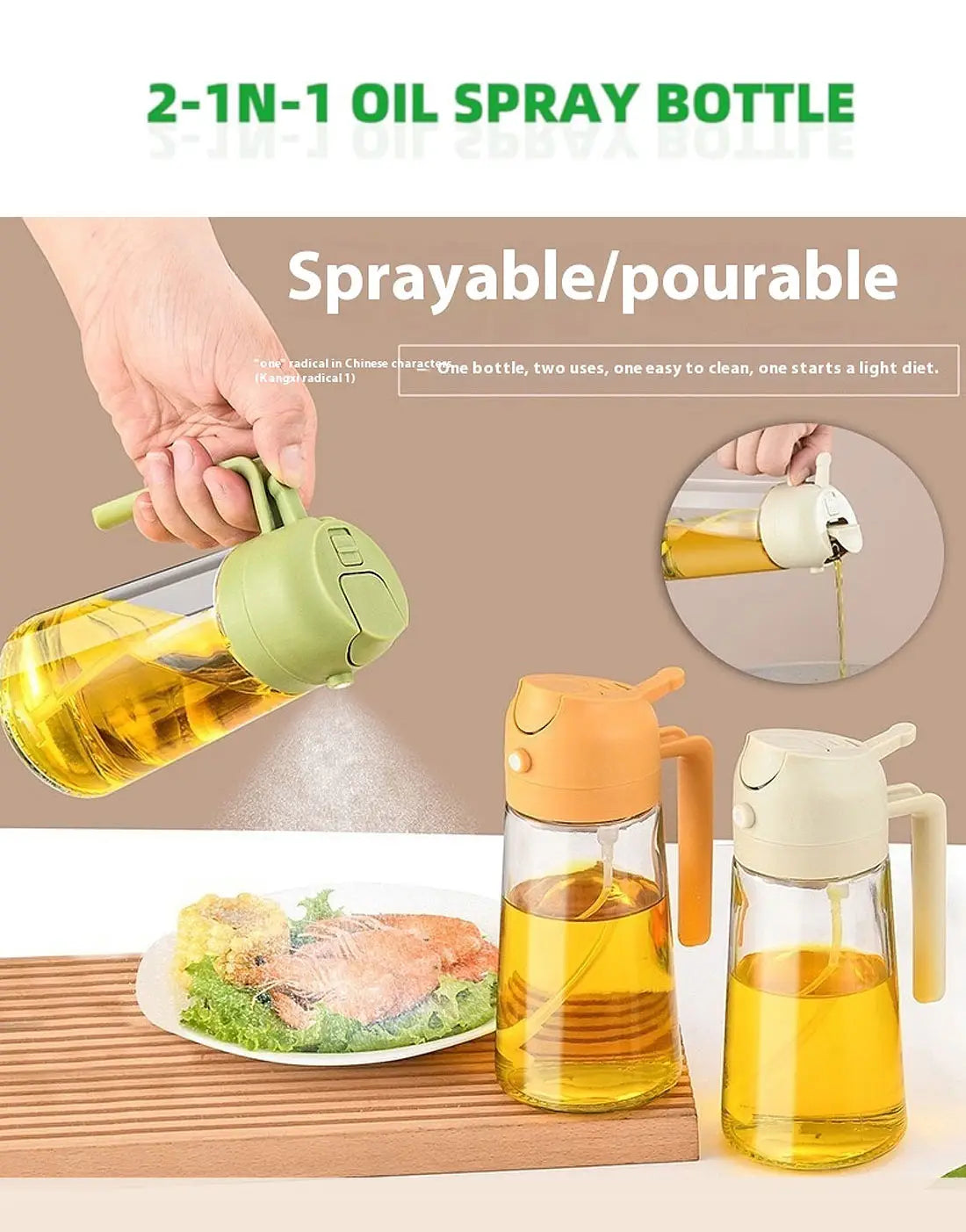 Smart 2-in-1 Cooking Oil Spray & Pour Bottle for Kitchen & Air Fryer